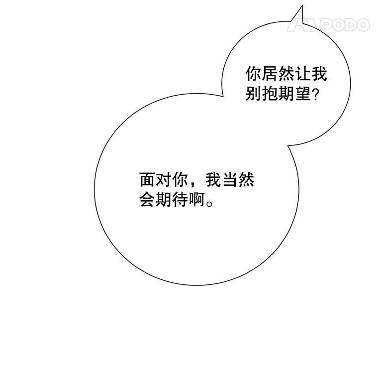 34.我的心13