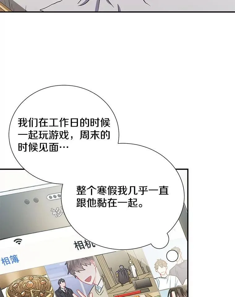 18.飞速发展5