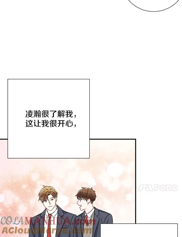 8.成为“朋友”9