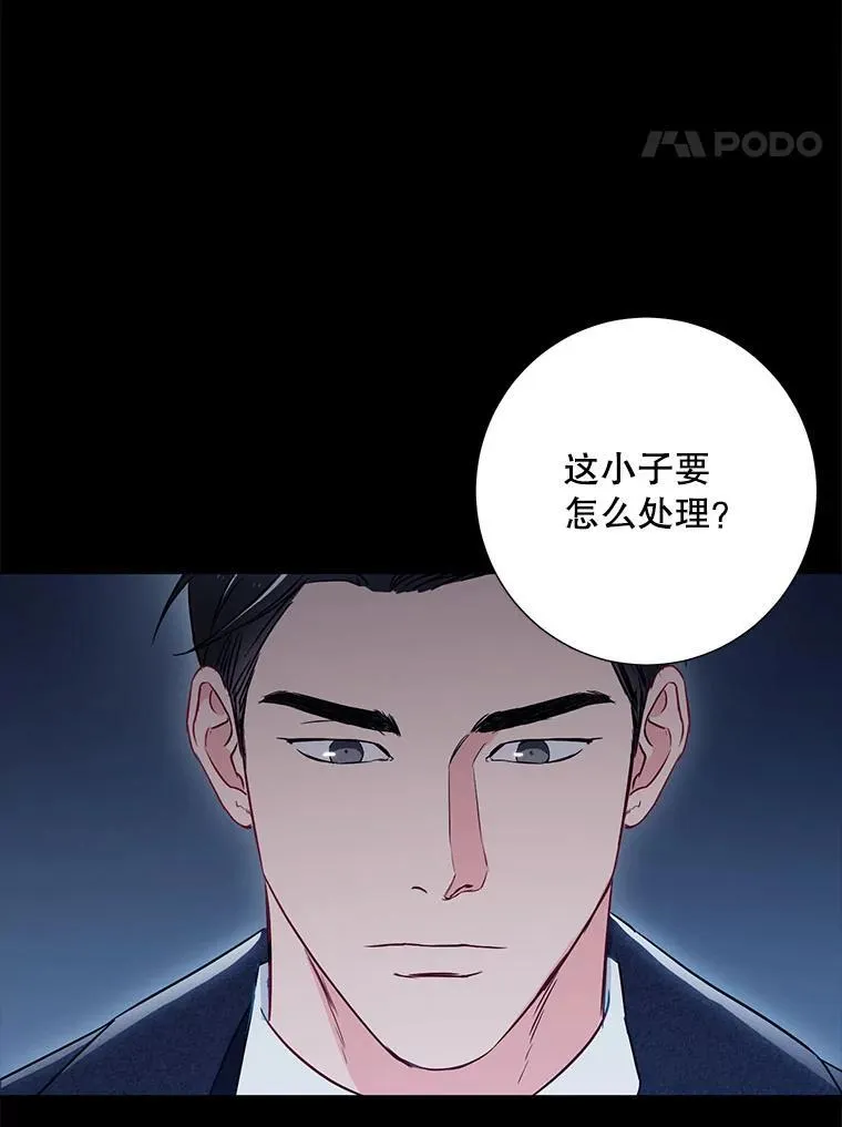 8.成为“朋友”37