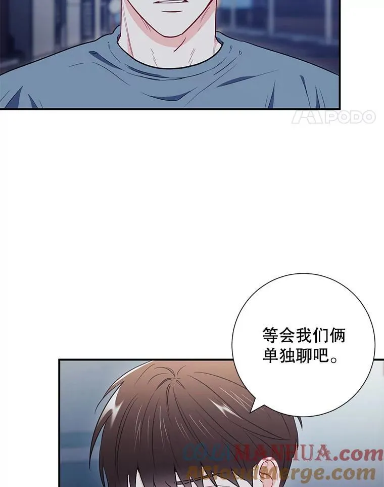 19.结束暗恋21
