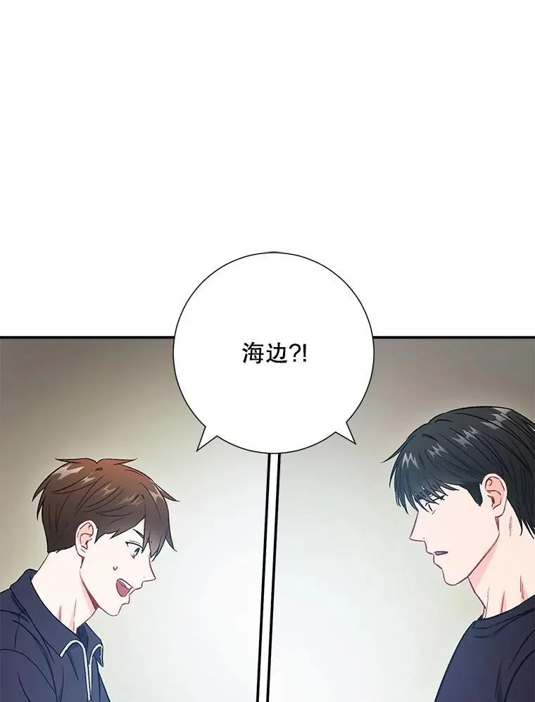 39.商讨聚会地点16