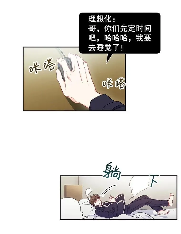 2.翼瑾哥44