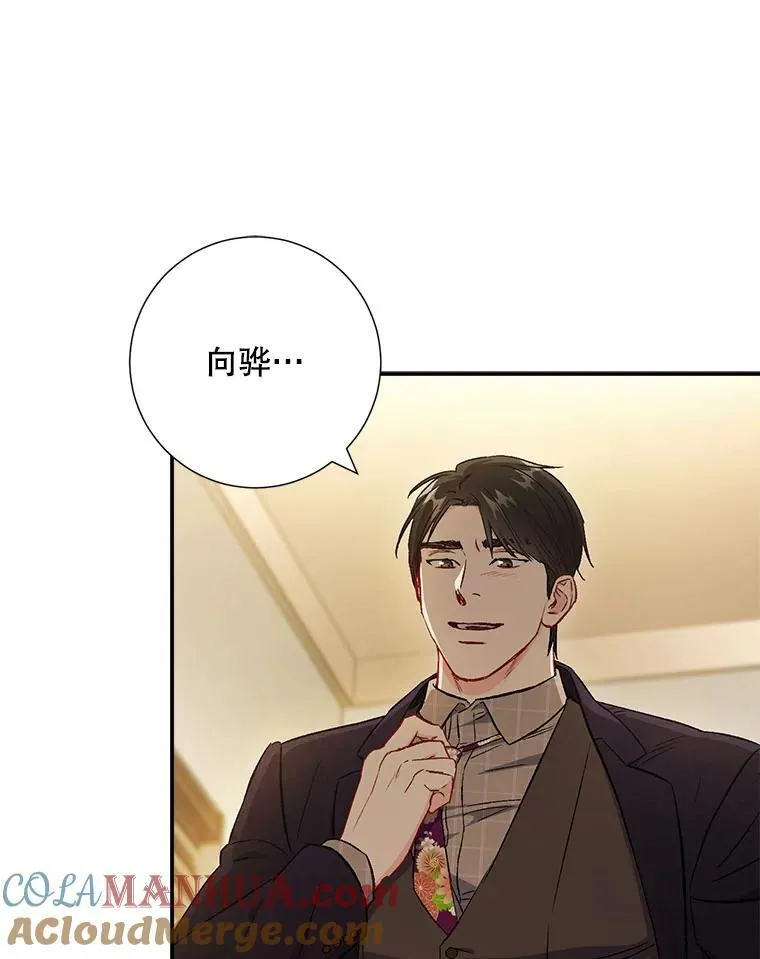 38.开小酒馆的理由72