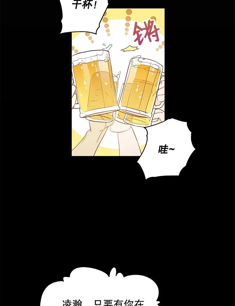 4.见面19