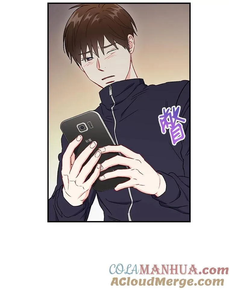 45.求职（2）（完）42