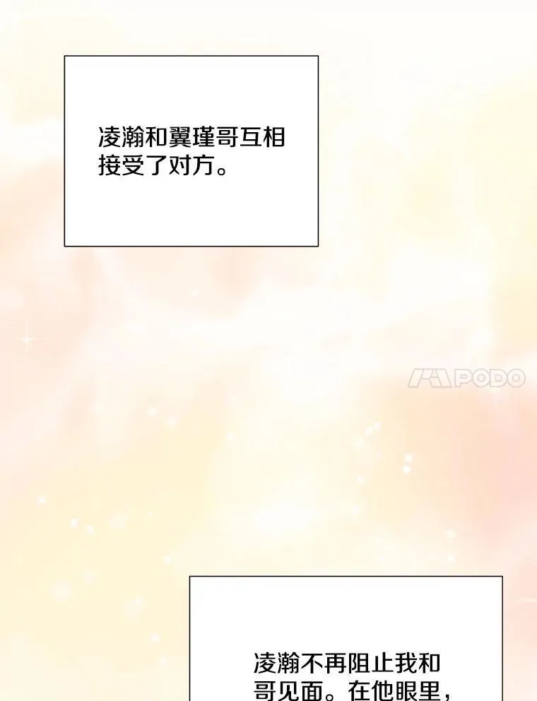 36.力量47