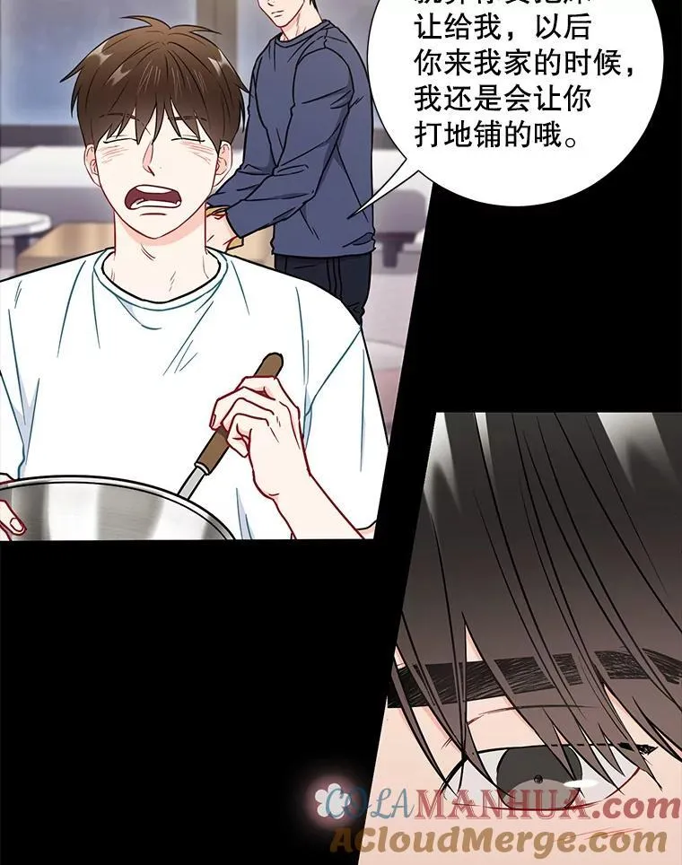 26.一起睡42