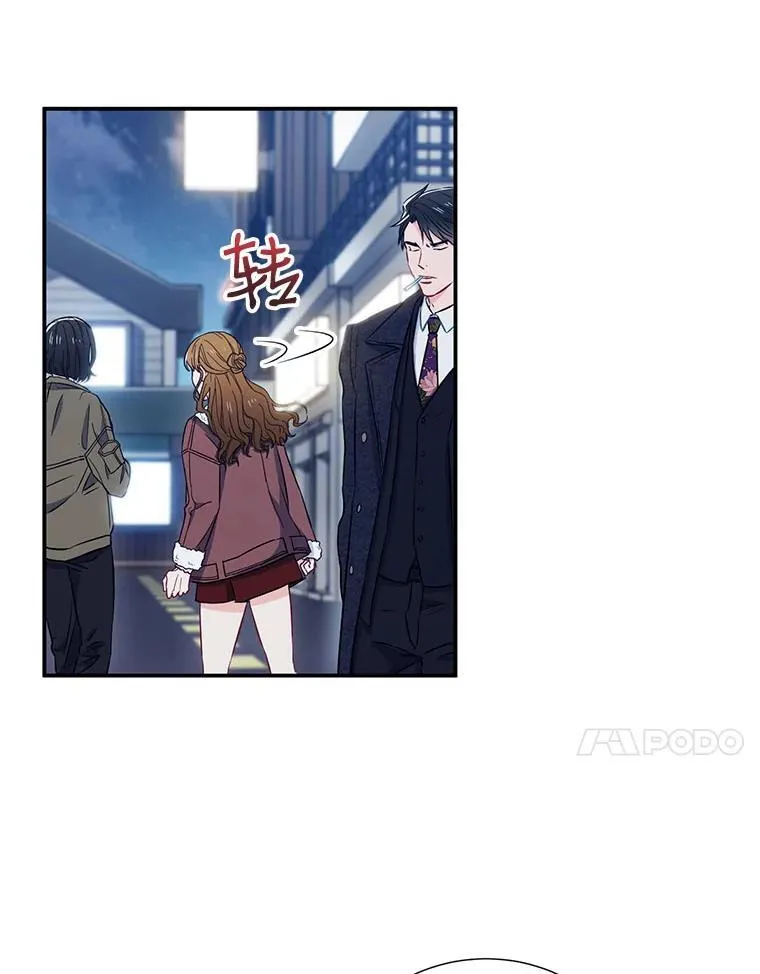 10.是嫉妒吗？83