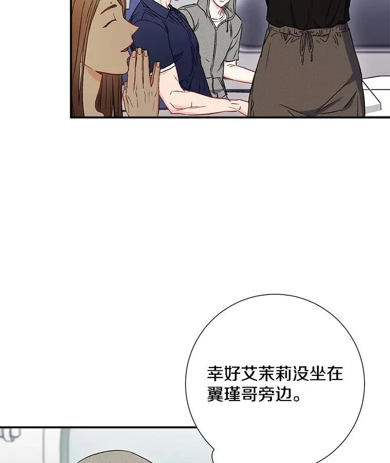 40.出发去海边5