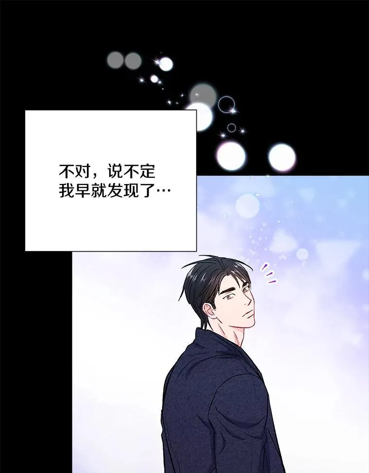 34.我的心28