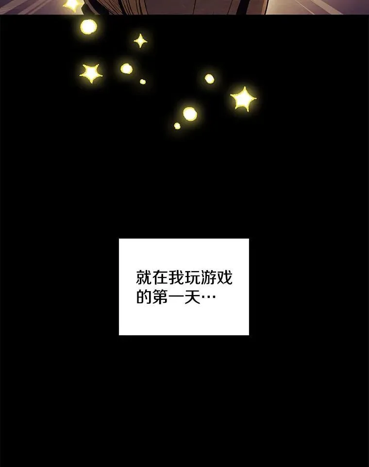 20.不是作为朋友99