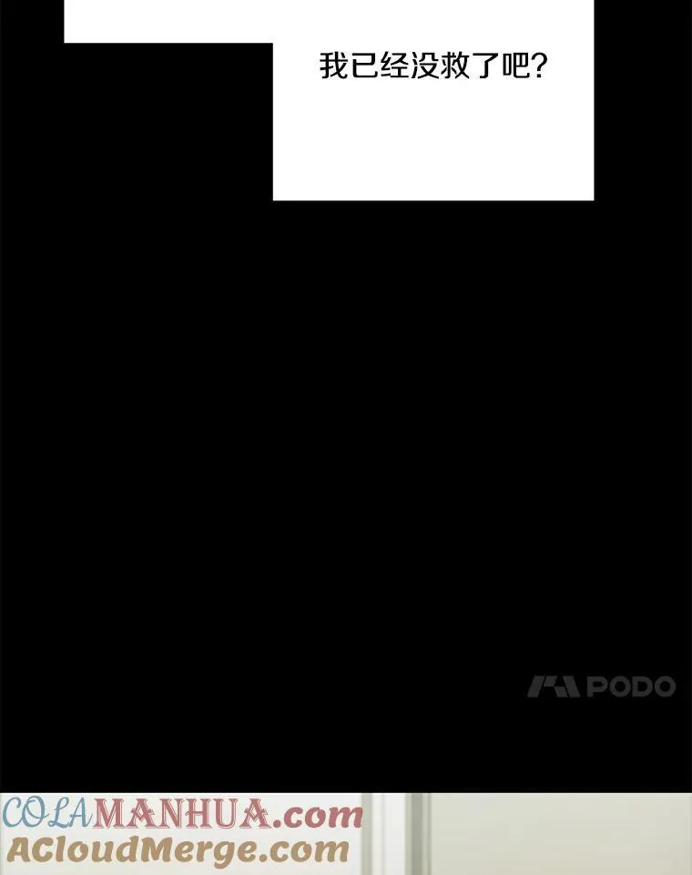 27.产生想法48