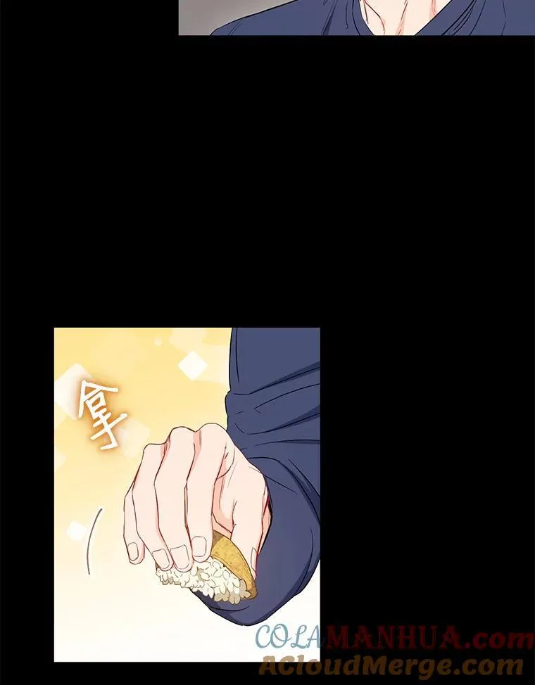 27.产生想法57