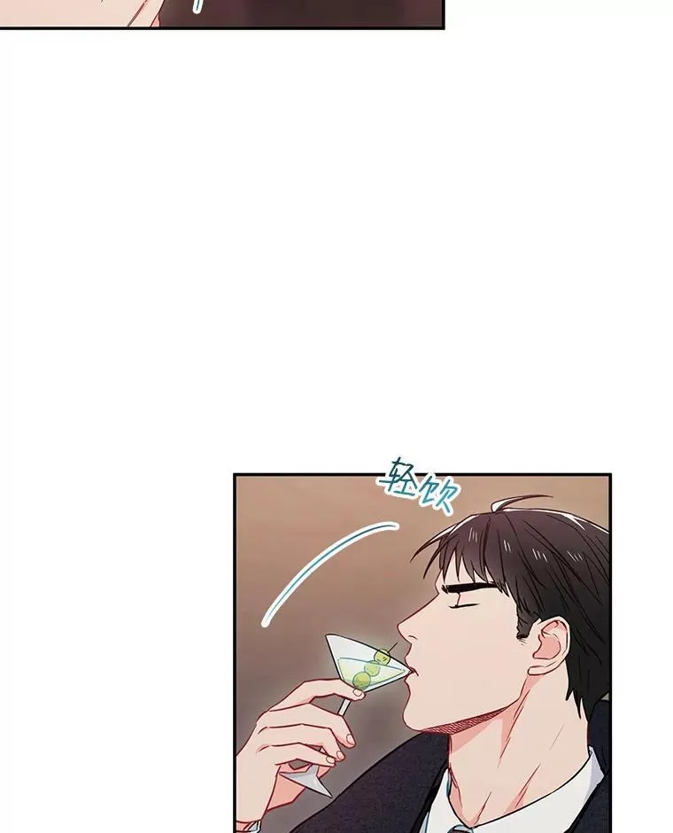6.酒吧49