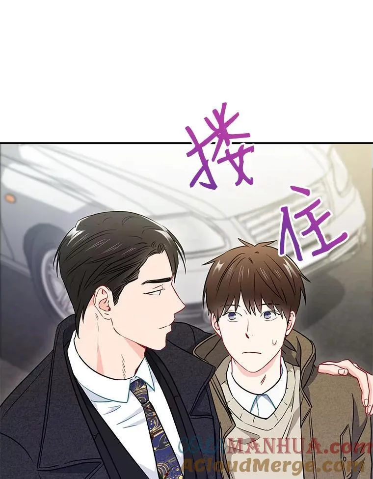 14.对峙66