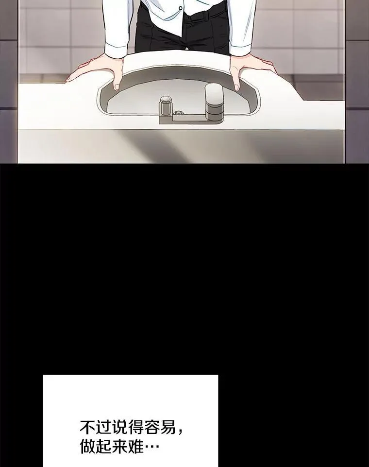 29.身体62