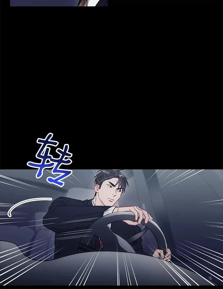 28.心痛28