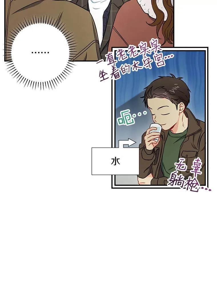 11.哥不会丢下我的11