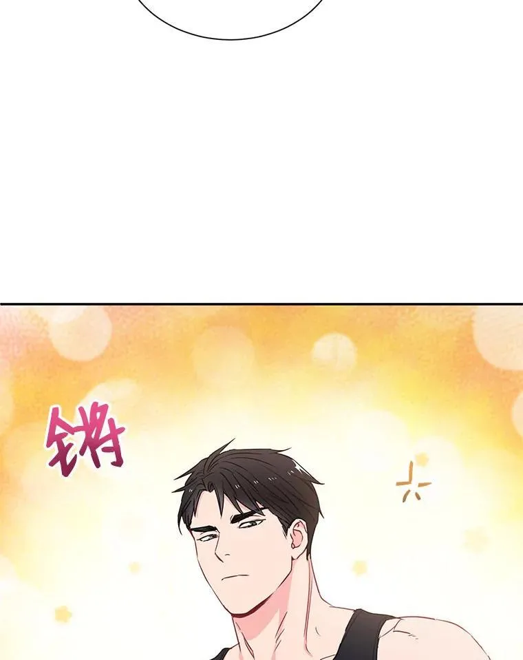 6.酒吧5