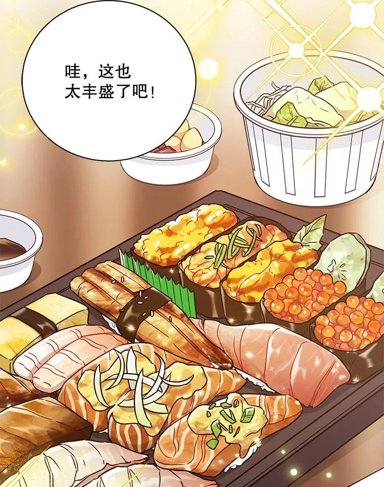18.飞速发展41