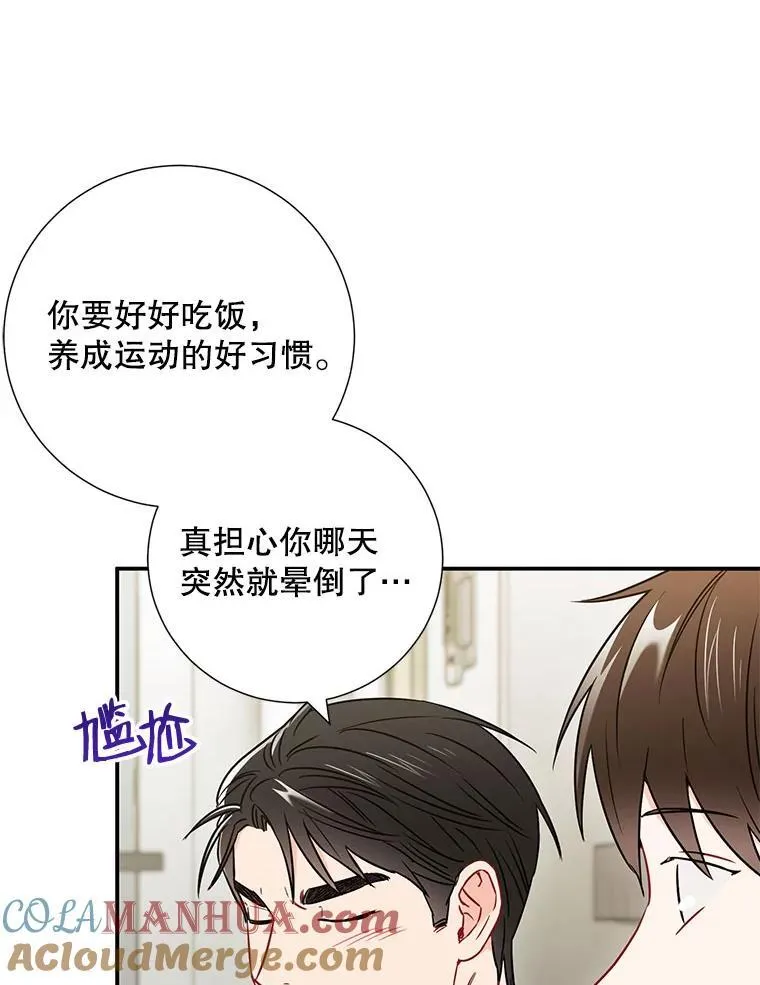 17.无法自控69