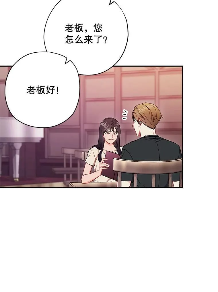 43.凌瀚的故事11