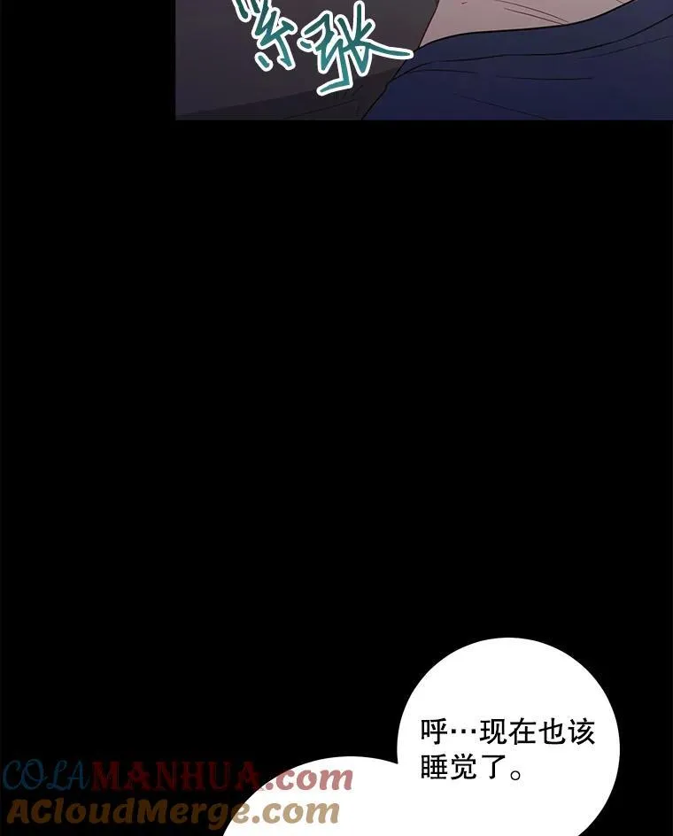 27.产生想法12