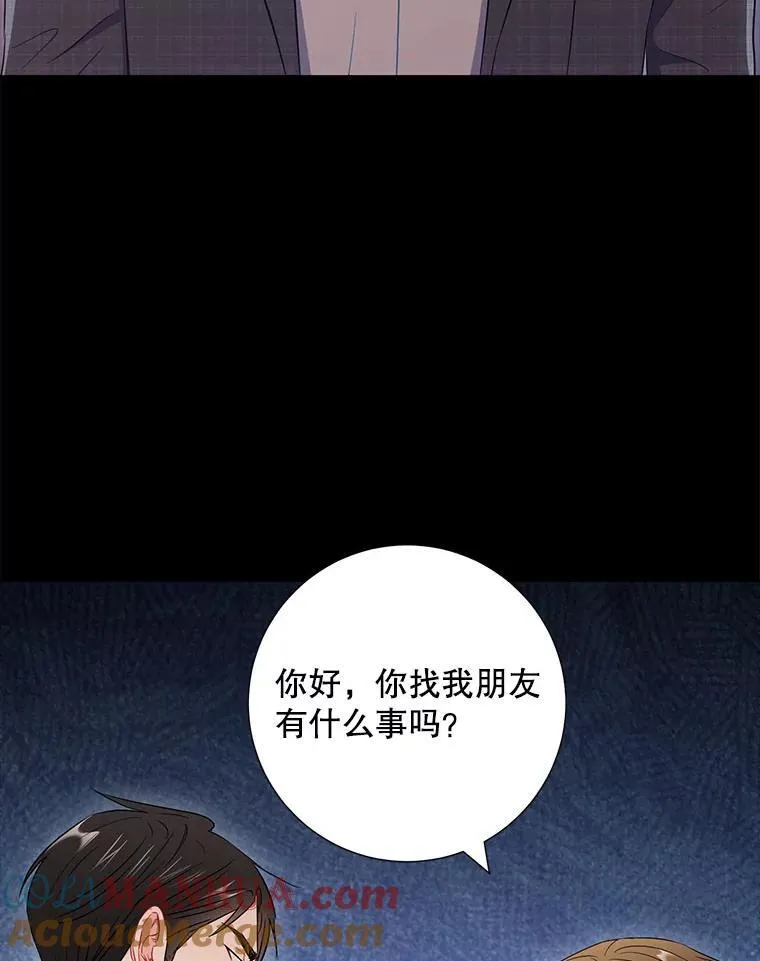 24.成为朋友的资格39