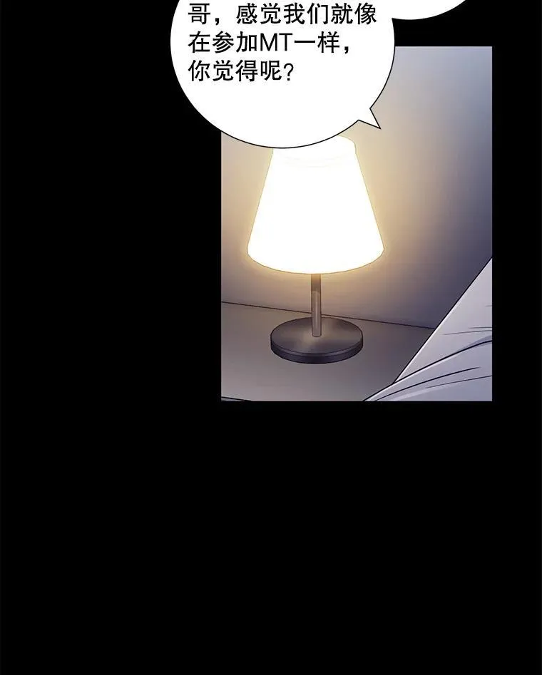 27.产生想法13