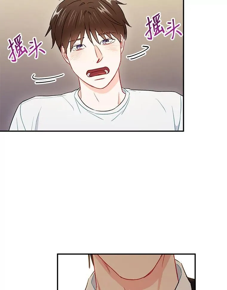 32.质问64