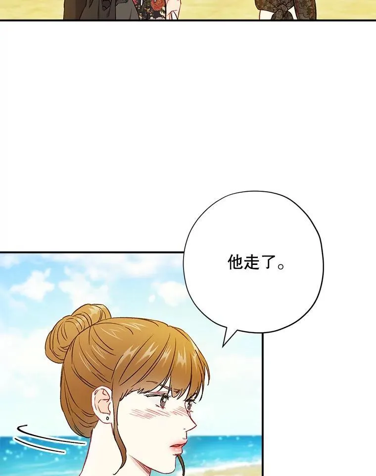 41.搭讪68