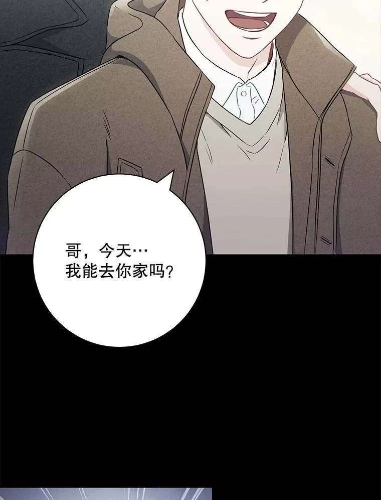 25.特权14