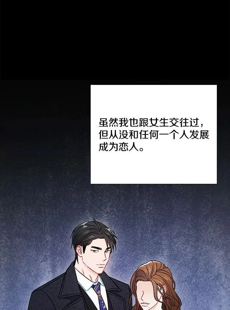 22.大嫂44