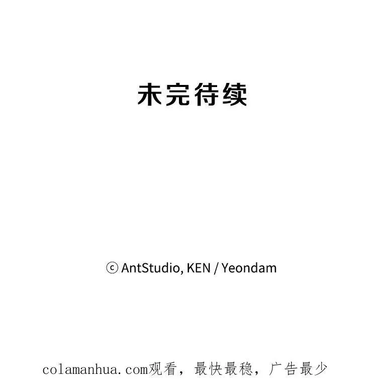 31.我和凌瀚89