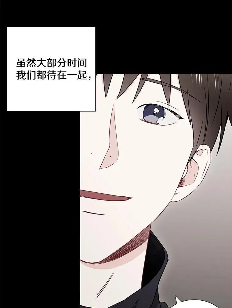 13.没有结果的暗恋57