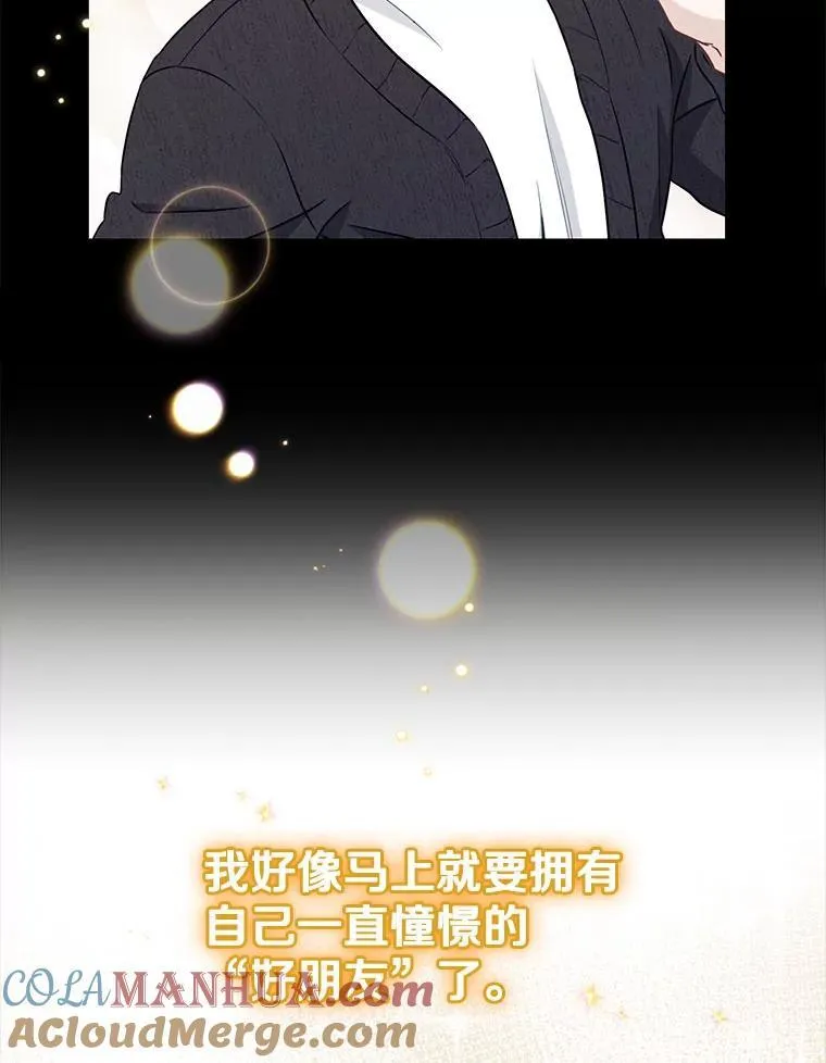 22.大嫂12