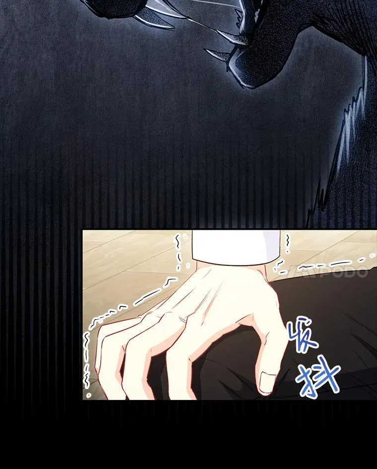 29.身体47