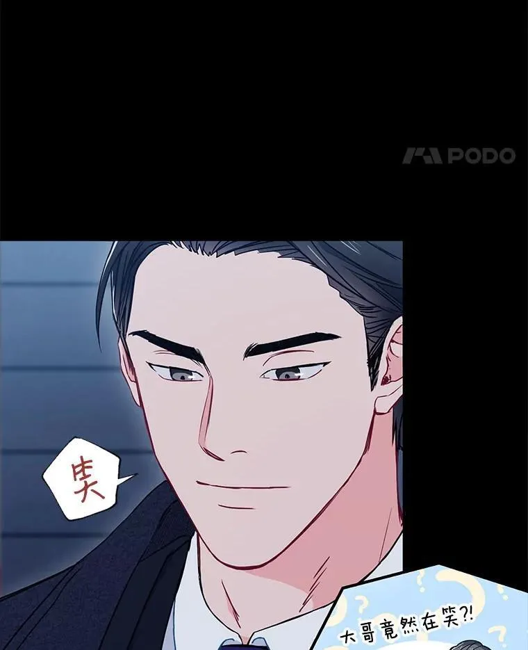 8.成为“朋友”50