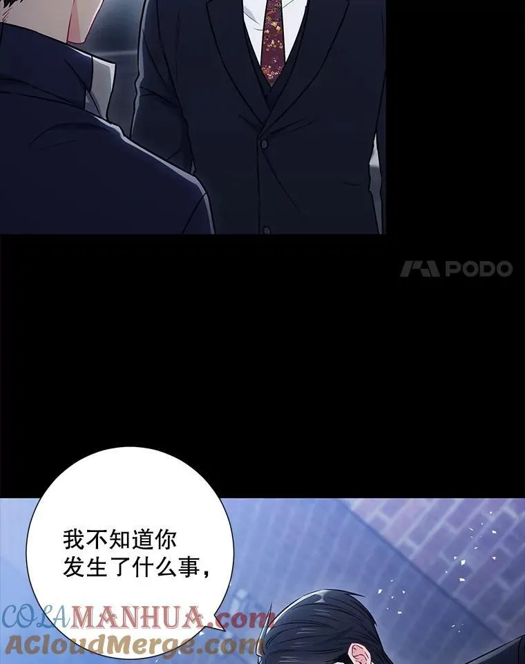 29.身体54