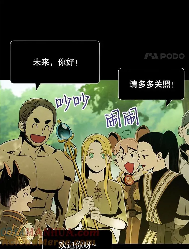21.在意54