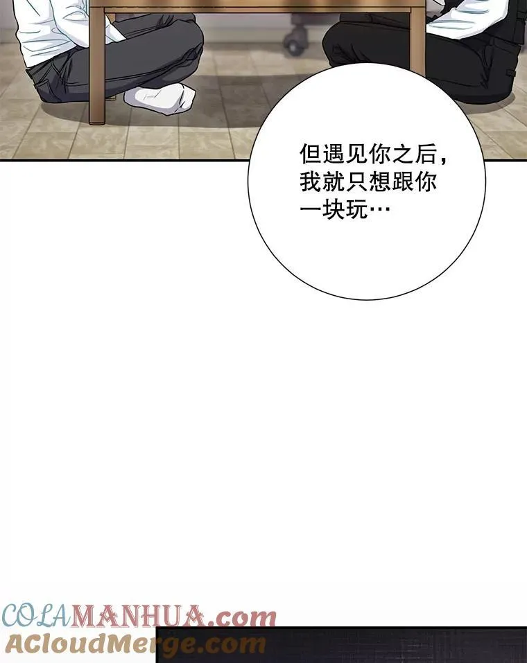 31.我和凌瀚51