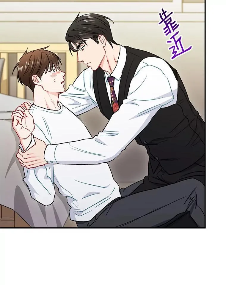 32.质问43