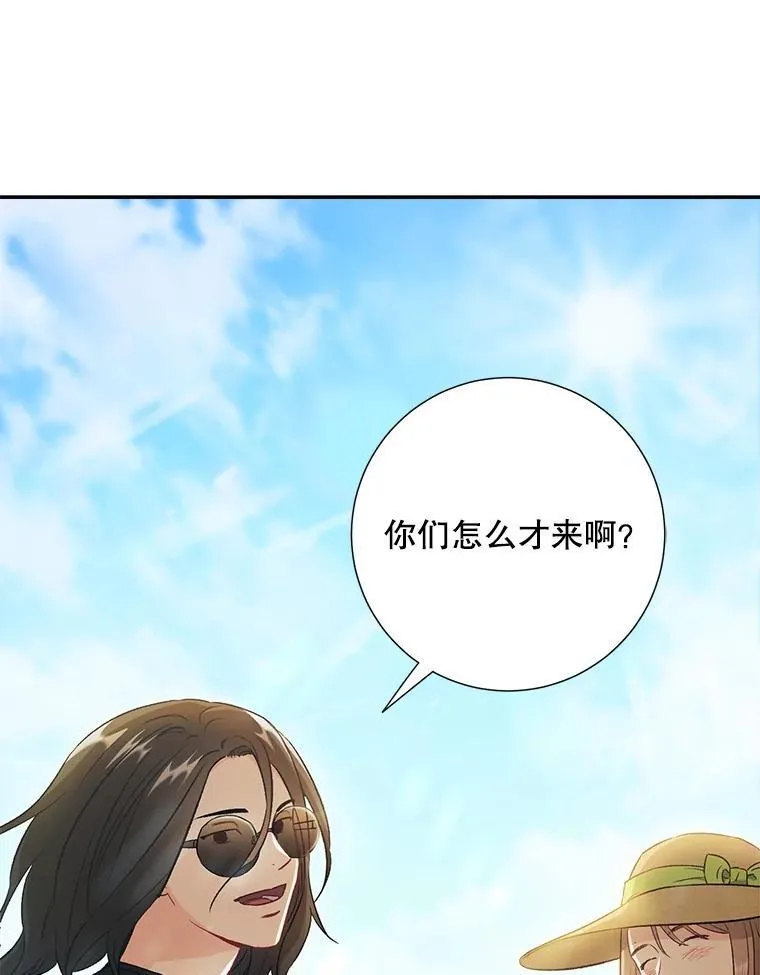 41.搭讪5