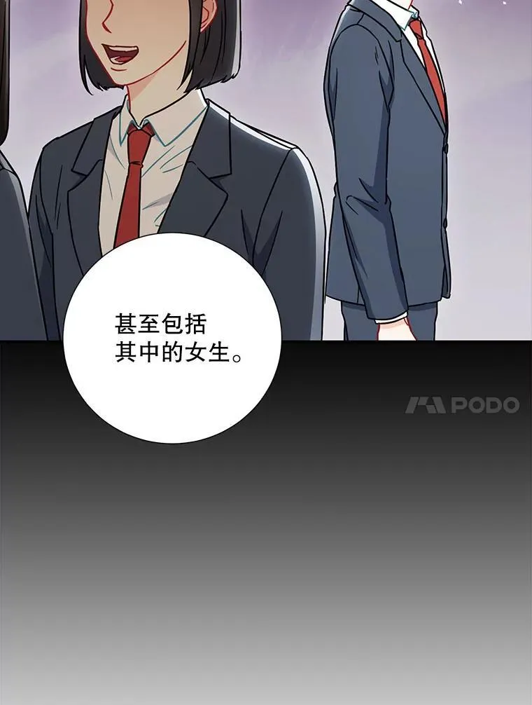 31.我和凌瀚40