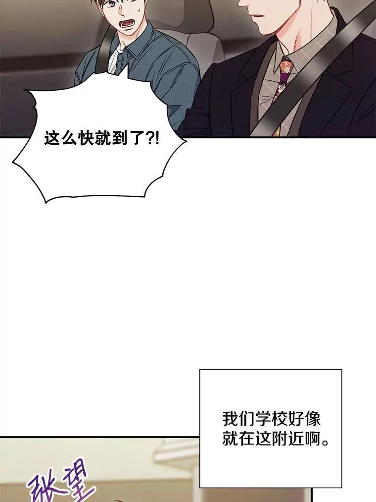 37.小酒馆26