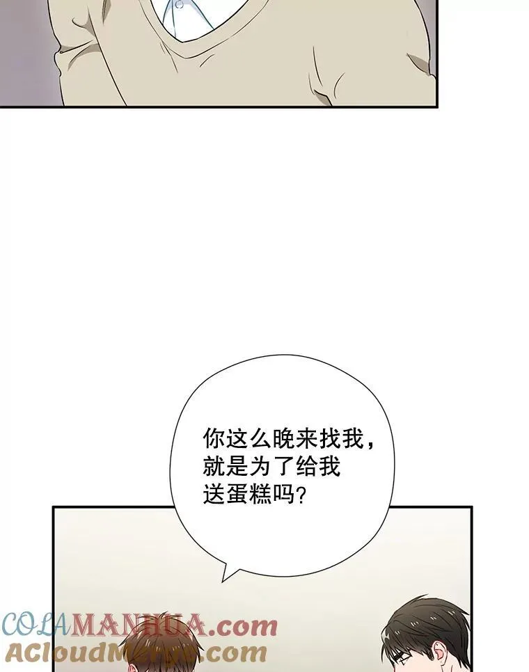 17.无法自控21