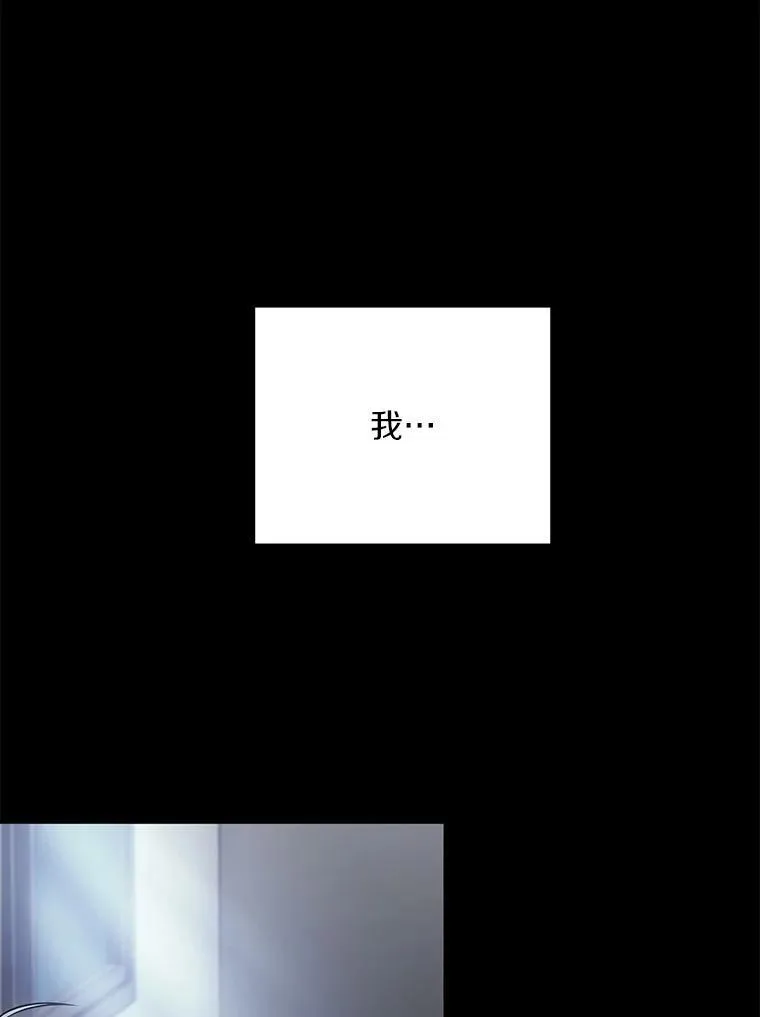 28.心痛67