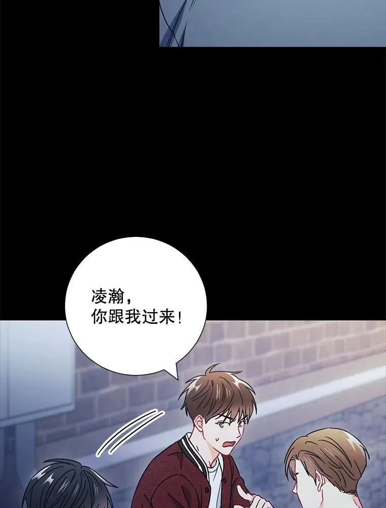 30.告诉他我的故事59