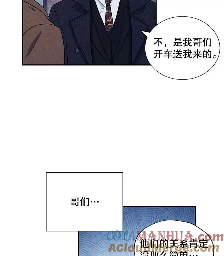6.酒吧24